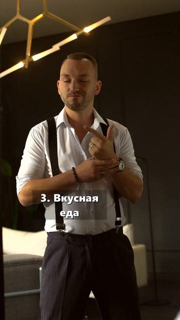 Топ 5 причин работать организатором мероприятий. Ник Шалободинский. Nickshow смотреть онлайн