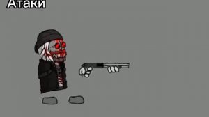 эволюция моей анимации (madness combat)