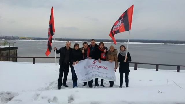 «Верю в тебя, "Амкар"!». «Новый город» смотреть онлайн