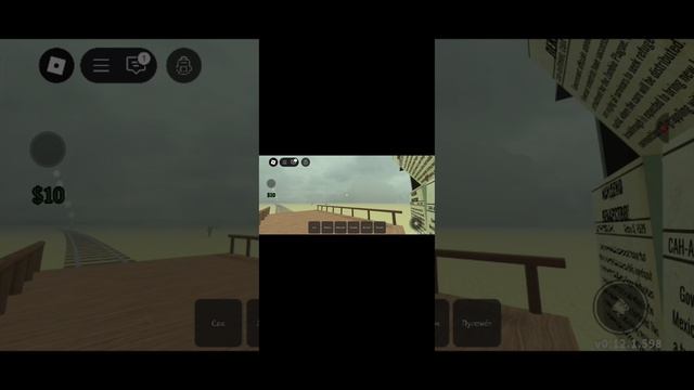 мёртвые рельсы прохождение за вереволка смотреть онлайн