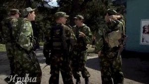 Посвящается Сводным группам
