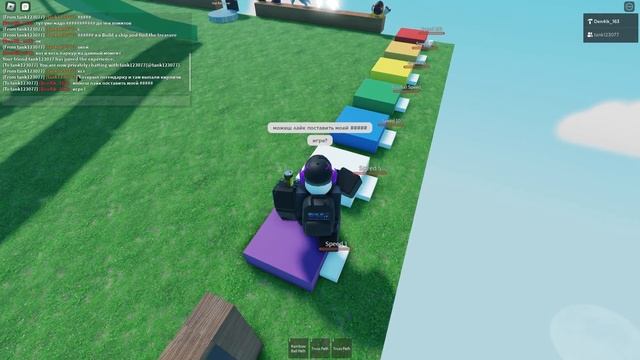 Я создал новый паркур в роблоксе!(НЕ ПОСТРОЙ ЛОДКУ ЧТО БЫ НАЙТИ СОКРОВИЩЕ) смотреть онлайн