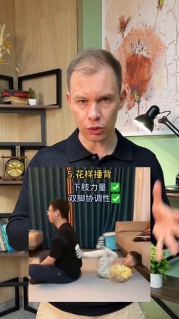 Все еще думаете, что развитие детей - это дорого?