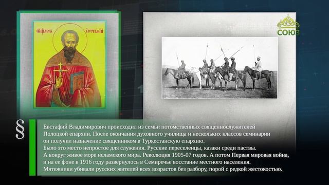 Этот день в истории. 5 мая