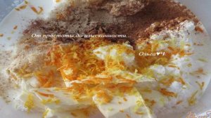 Панкейки Рождественские