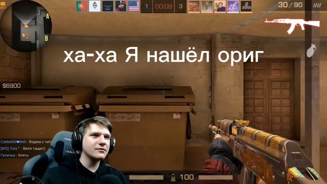 кто там шуршит...Я ШОКОЛАДКУ ОТКРЫВАЮ НЕ ОРИ НА МЕНЯ!!! ахах смотреть онлайн