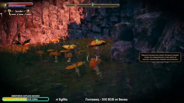 ⚔️ The Outer Worlds 🔥 √Разморозка ✨ летсплей прохождение на русском смотреть онлайн