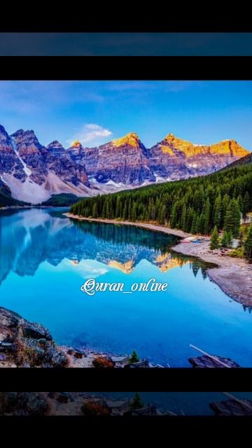 Сура  Аль Ихлас  🌺📿🕌🕋🏵️   #Quran #Quran_online