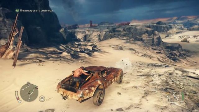 Mad Max - Первый взгляд