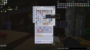 Я думал, это идеальная ловушка... но игра решила иначе. Почему? | MC Light