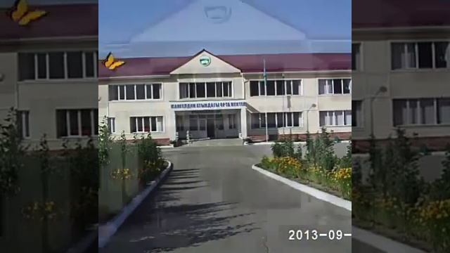 13 января 2017 г. смотреть онлайн