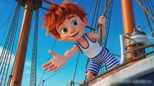 Песня про моряков «Салаги» | Зажигательный мультфильм-песня для детей и взрослых