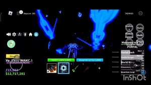 Как получить год хуман + обзор