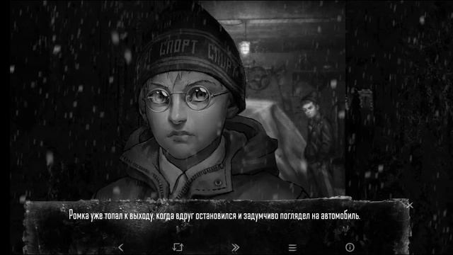 "Зайчик" смерть Кати. смотреть онлайн