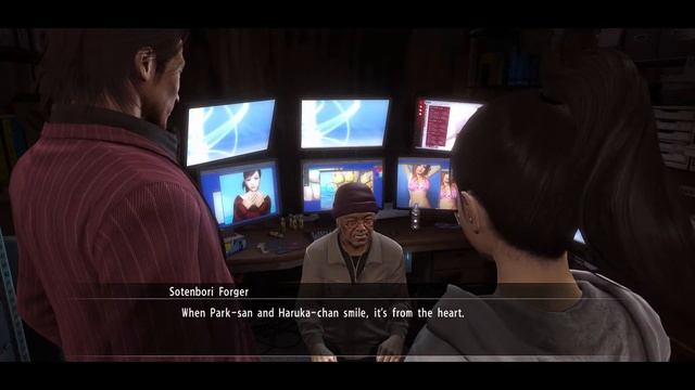 Yakuza 5. #52. Фальсификатор