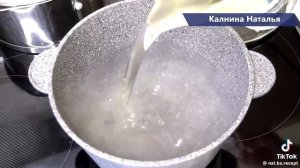 Капуста салатная