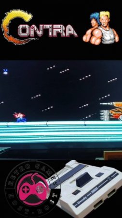 Super Contra на Денди.
Один в поле воин