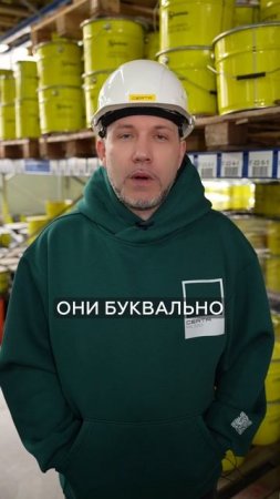 Как СОХРАНИТЬ свежий ремонт надолго? #краска #ремонт #покраска