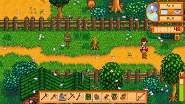 Прохождение Stardew Valley #4 Напоил зельем