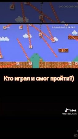 игра денди подпишись и лайкни