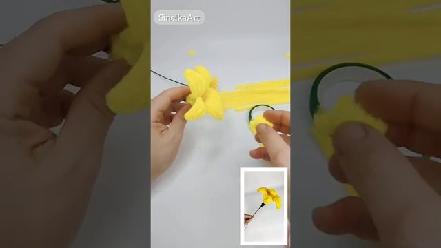 Нарциссы из синельной проволоки / Синельная проволока мастер класс #diy #art #handmade #flowers