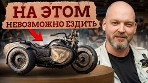 ШЕДЕВРЫ МОТОМИРА! Кастомные байки мастеров России на МОТОВЕСНЕ 2025