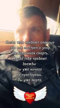 Выстрел в упор #shorts 🍀 Комиссаров Эдуард Михайлович 🍀