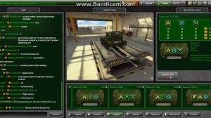 Взломал Танки Онлайн на кристаллы!!!!