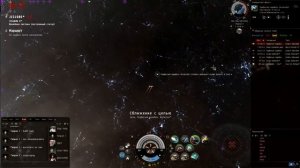 EVE Online распил dreadnought Phoenix, EVE Flight School