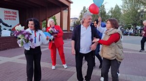 Это ты..... 01.05.25.