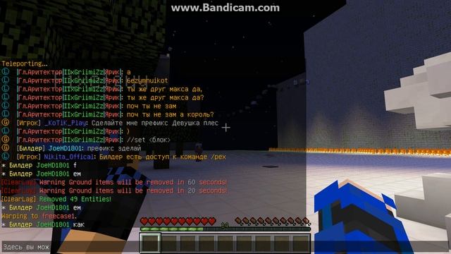 Бесплатные донат кейсы 1№ смотреть онлайн