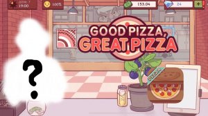 Игра Хорошая пицца, Отличная пицца | Готовим ДЛЯ КРИТИКА