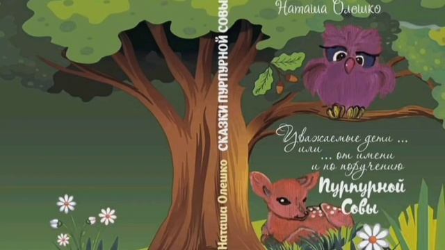 Чудеса и Волшебство рядом