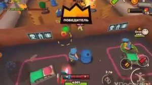 Happy Zone 2-ой мини обзор