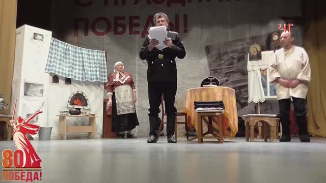 Премьера спектакля «Весна, что пришла не сразу». 2025 г смотреть онлайн