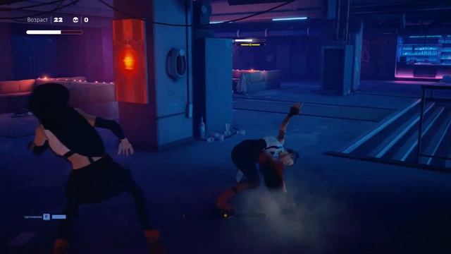 Sifu. Сквозь страдание и боль.