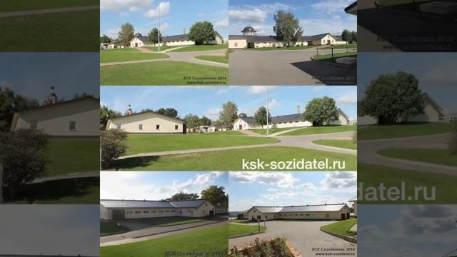КСК СОЗИДАТЕЛЬ отмечает 30летие) Кадры из архивов 1990х годов