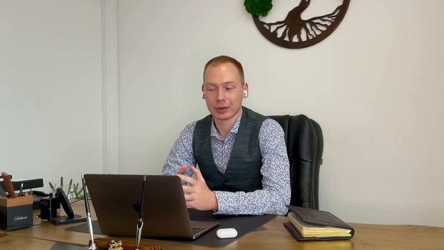 Как сохранить и приумножить капитал