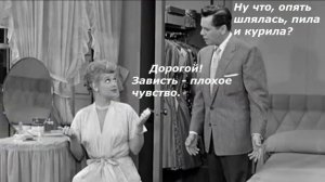 Женская логика. Выпуск №1.