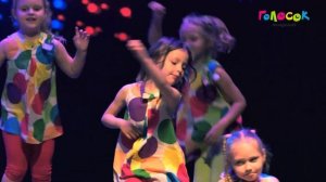 Академия Голосок. Гр.Ритмопластика - "Сюрприз"