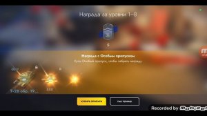 Играю на Е100 и stuG ||| G