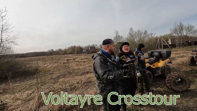 От 3-его Лица. смотреть онлайн