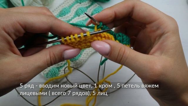Узор Пузырьки. Вяжем спицами