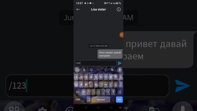 КАК ВЗЛОМАТЬ ЧЕЛОВЕКА В РОБЛОКС? ЛЁГКИЙ СПОСОБ!!! смотреть онлайн