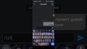 КАК ВЗЛОМАТЬ ЧЕЛОВЕКА В РОБЛОКС? ЛЁГКИЙ СПОСОБ!!!