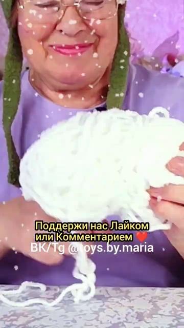 КАК ЖЕ ТАК..🥺❤️ВЯЗАНЫЕ ИГРУШКИ ОТ TOYS.BY.MARIA #вязание #амигуруми #вязанаяигрушка