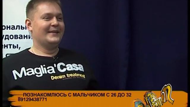 UndeRapClan - Jamsassionпрямой эфир2011