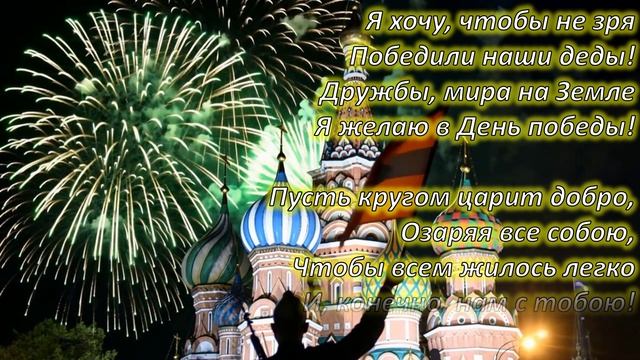 Михайлова Яна Георгиевна