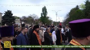 Пасхальный крестный ход вновь порадовал в этом году жителей и гостей Пятигорска