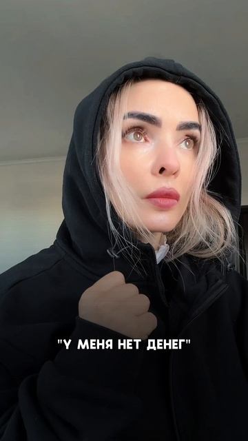 О тревожности